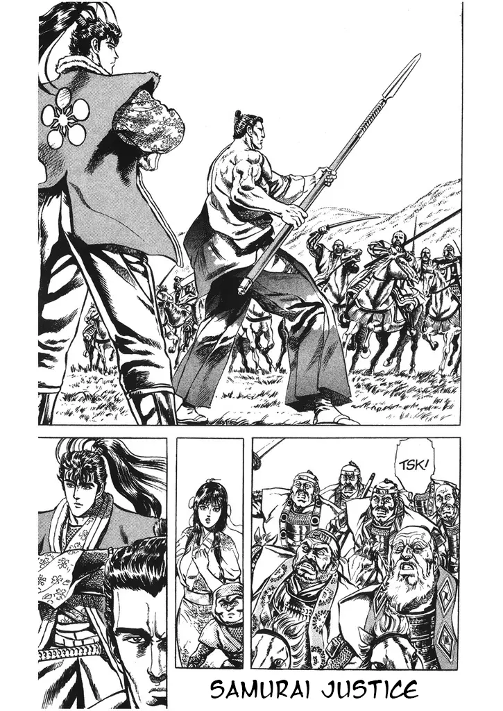 Hana No Keiji - Vol.6 Chapter 52: Samurai Justice