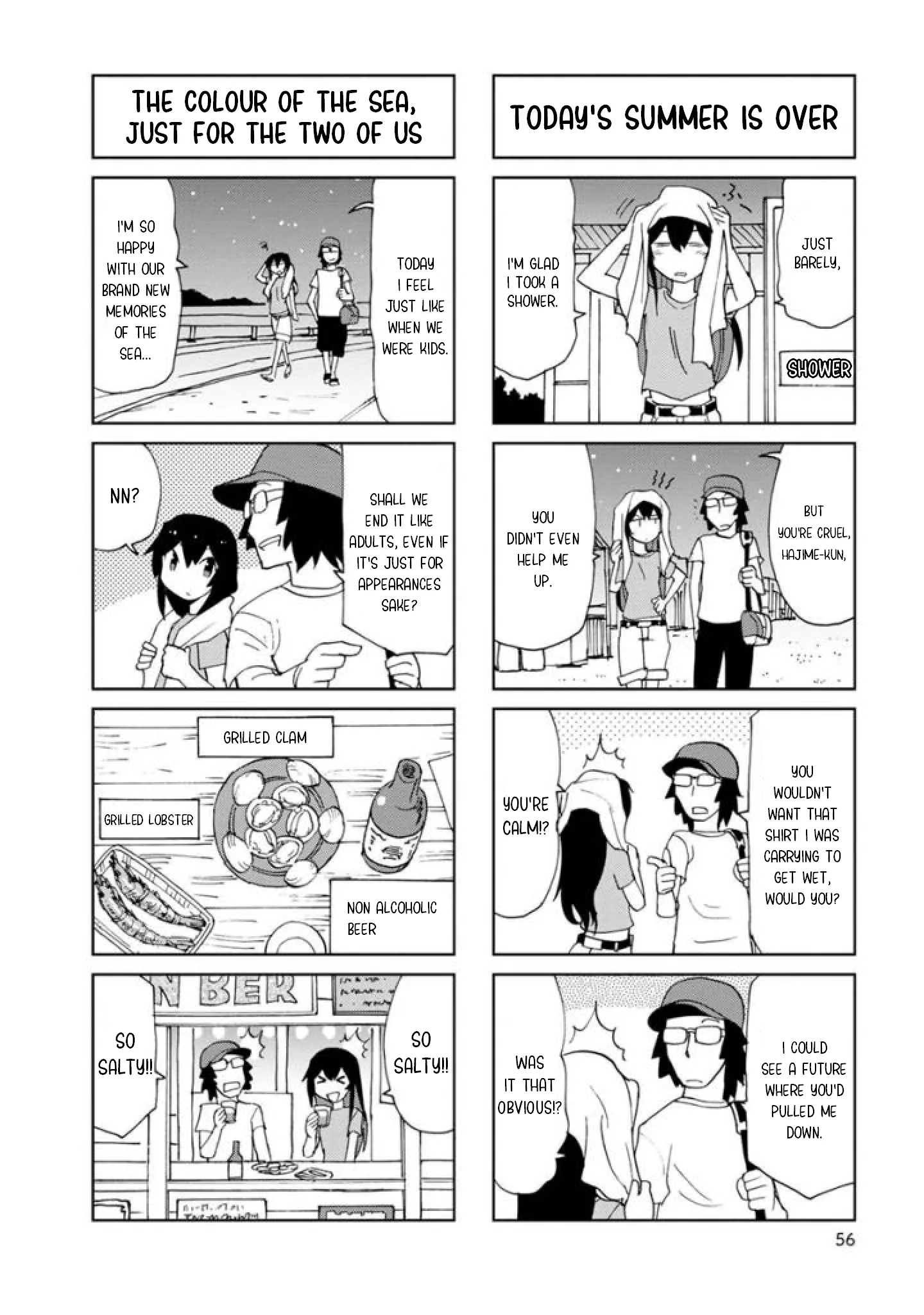 Shinkon No Iroha-San - Vol.2 Chapter 19: Blue Memories Of Summer