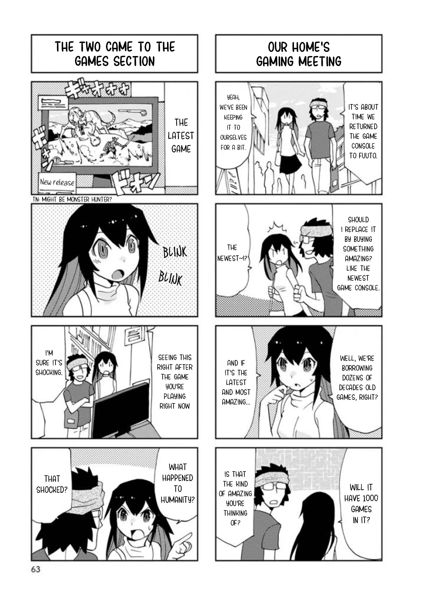 Shinkon No Iroha-San - Vol.2 Chapter 20: Let's Play Retro Games