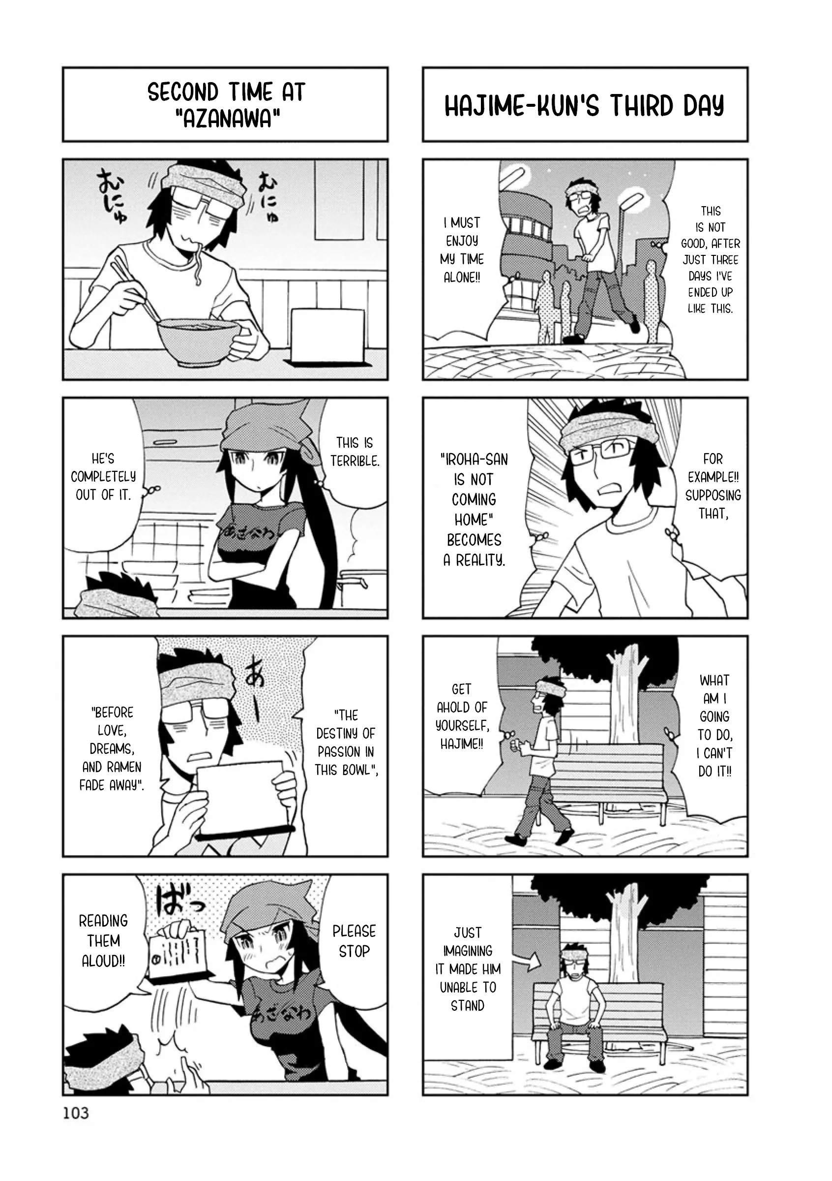 Shinkon No Iroha-San - Vol.1 Chapter 12: During Four Days