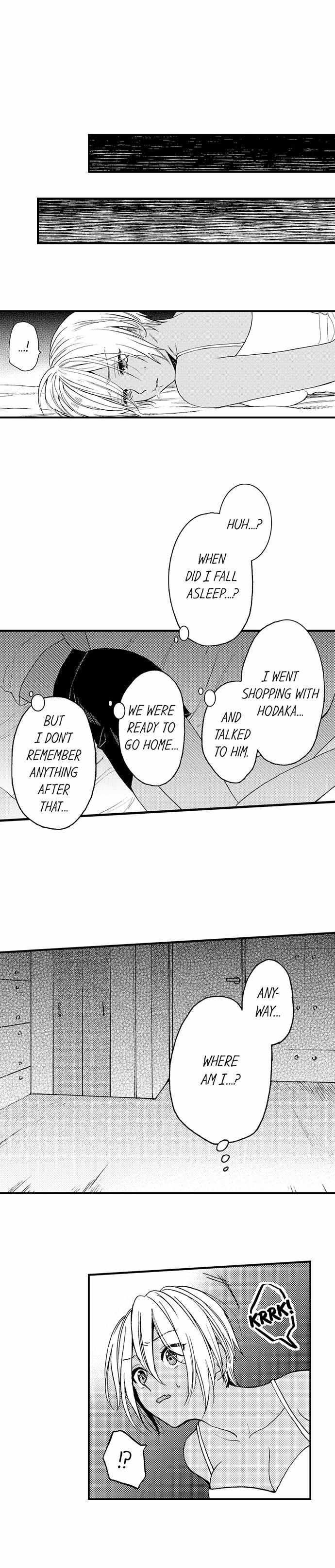 Fucked By My Best Friend - Chapter 56