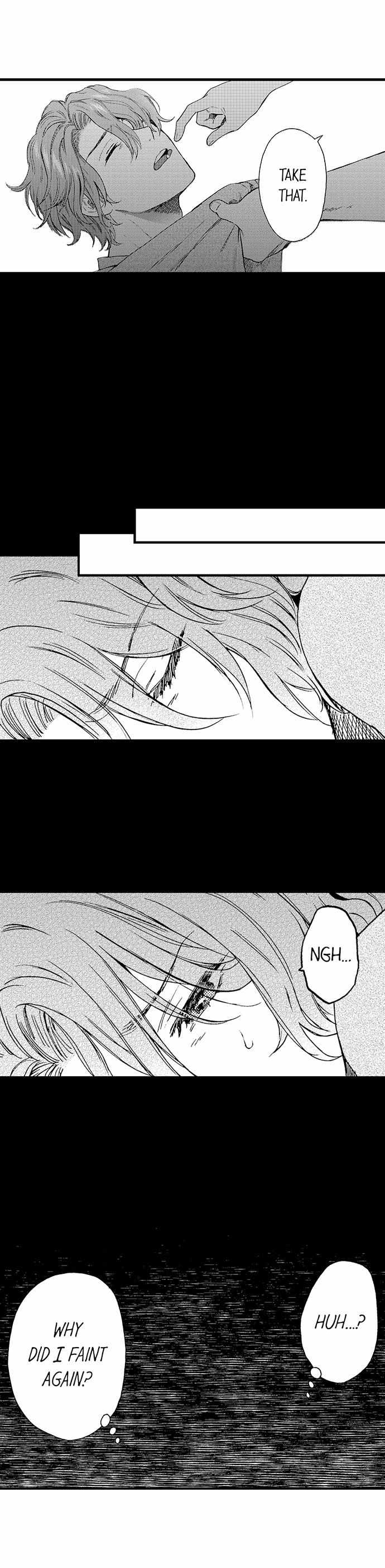 Fucked By My Best Friend - Chapter 62