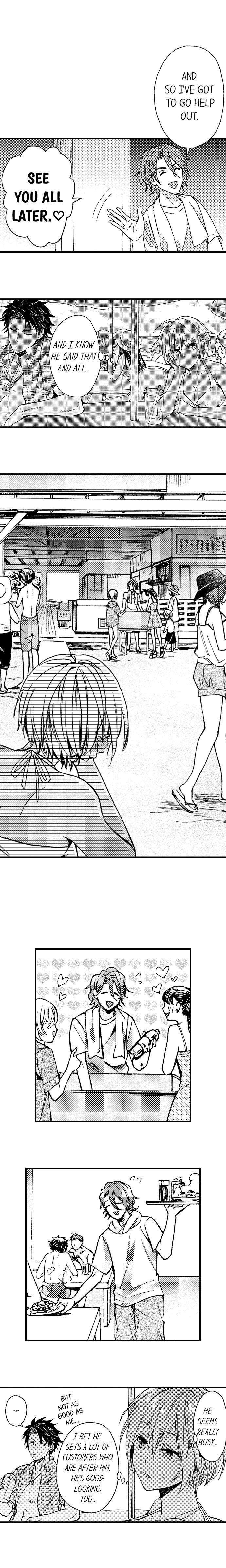 Fucked By My Best Friend - Chapter 33