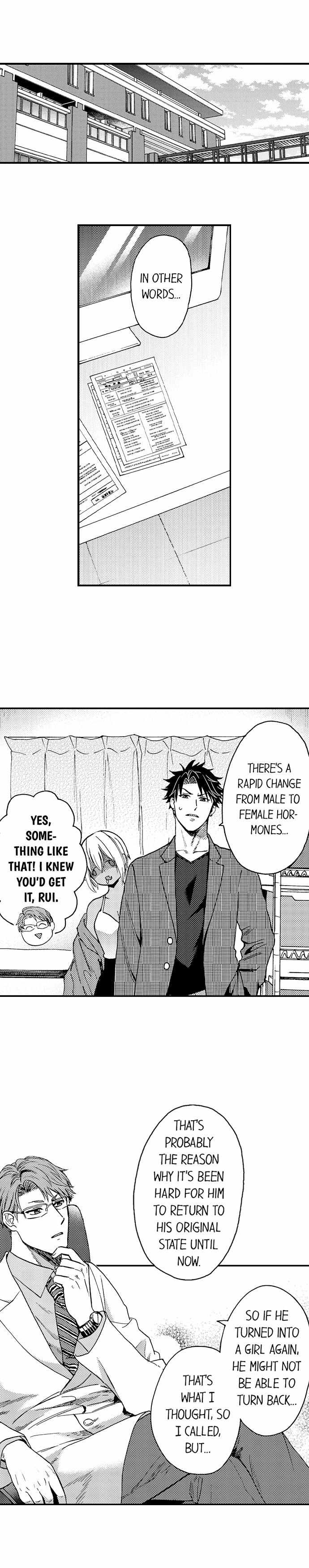 Fucked By My Best Friend - Chapter 52