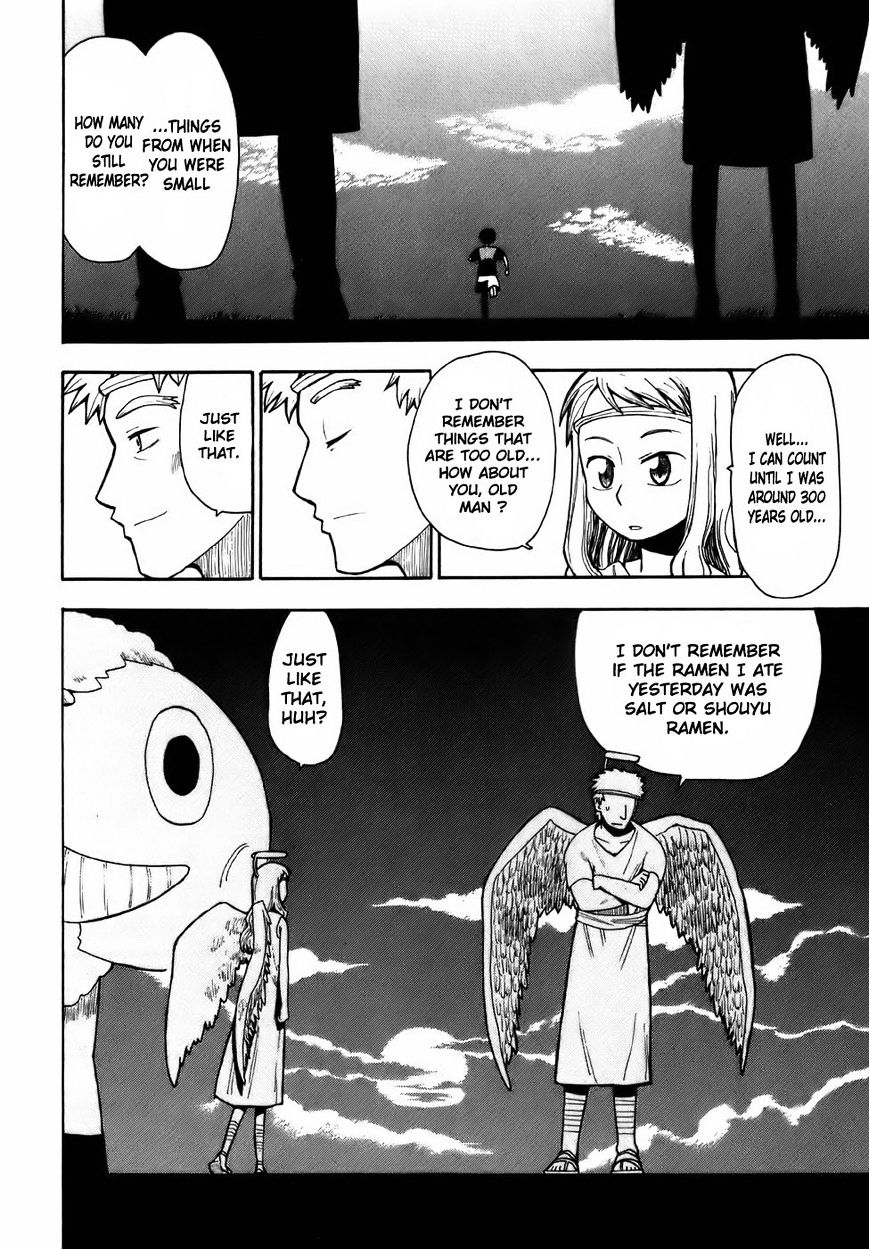 Angel Onayami Soudanjo - Chapter 5