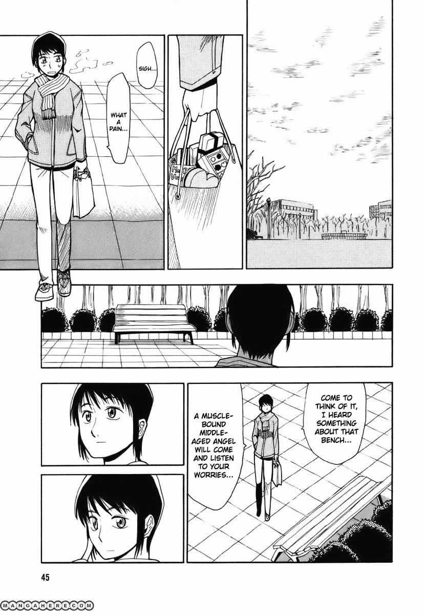 Angel Onayami Soudanjo - Chapter 2 : A Woman S Troubles