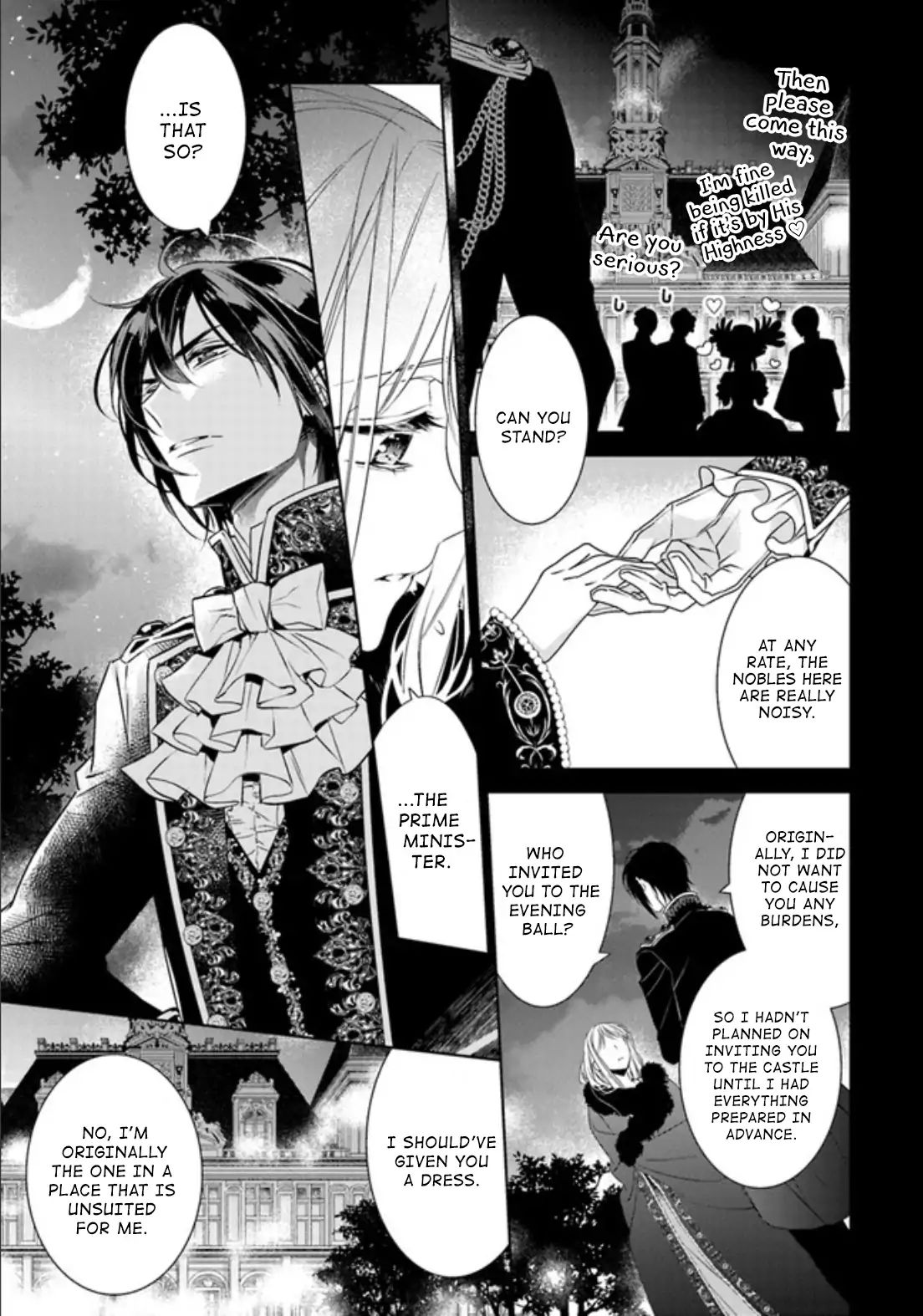 Royal Cinderella Mama - Chapter 3.2: The Stained White Lily