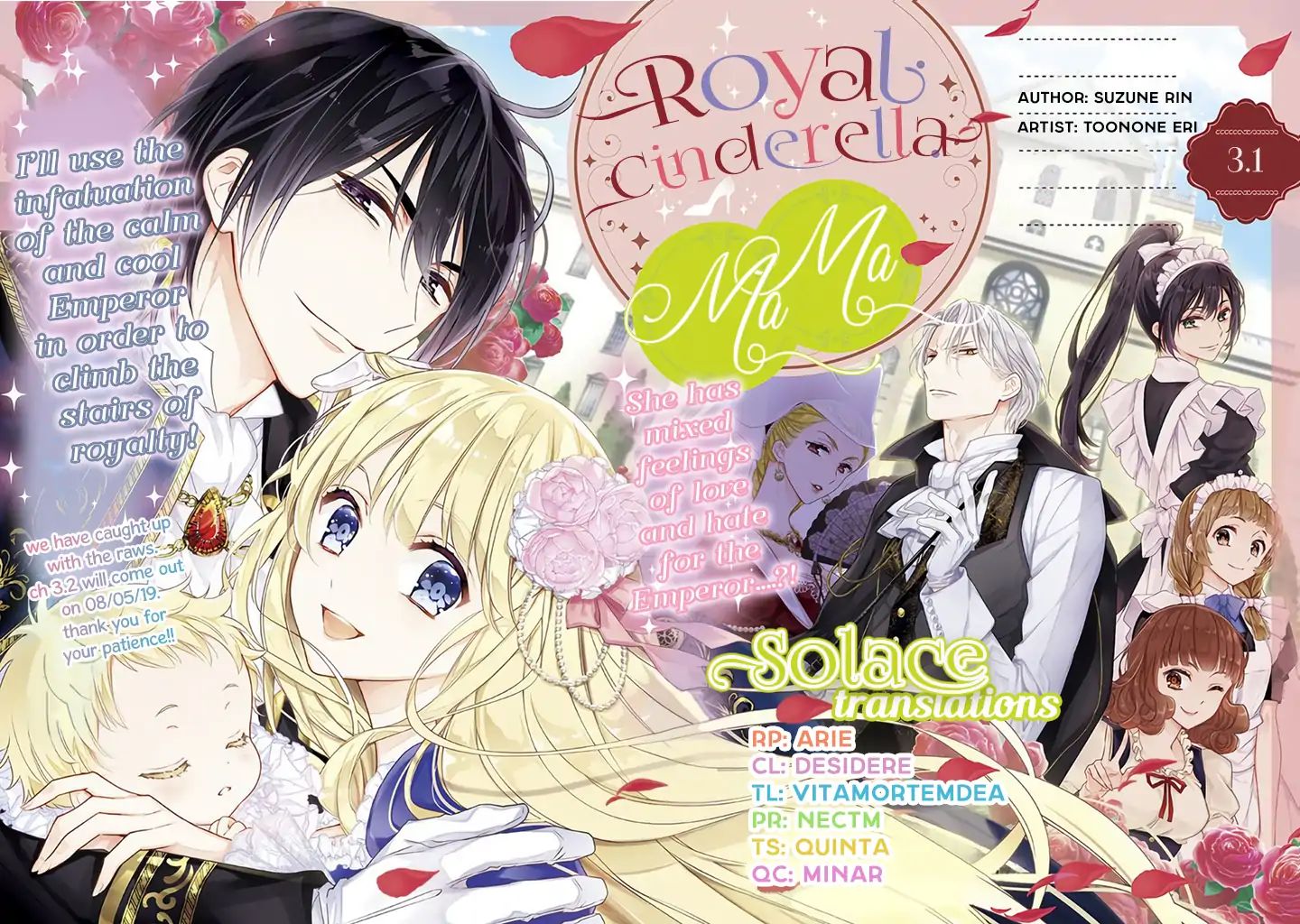 Royal Cinderella Mama - Chapter 3.1: The Stained White Lily