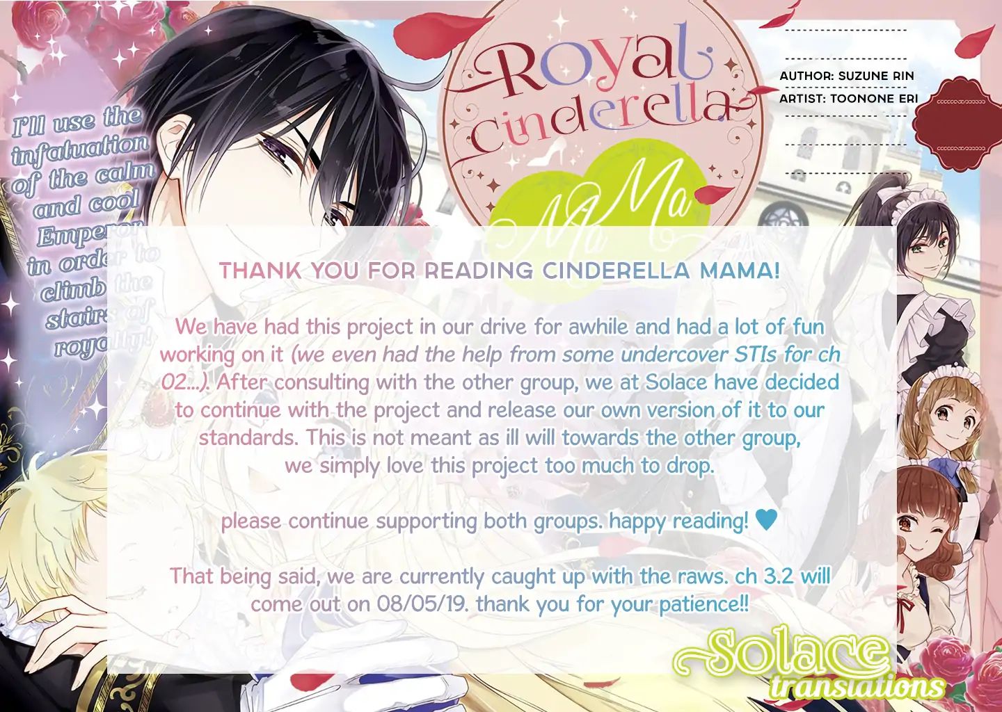 Royal Cinderella Mama - Chapter 3.1: The Stained White Lily