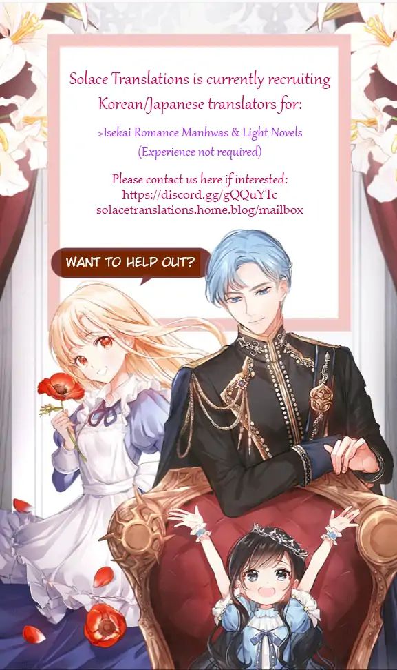 Royal Cinderella Mama - Chapter 3.1: The Stained White Lily