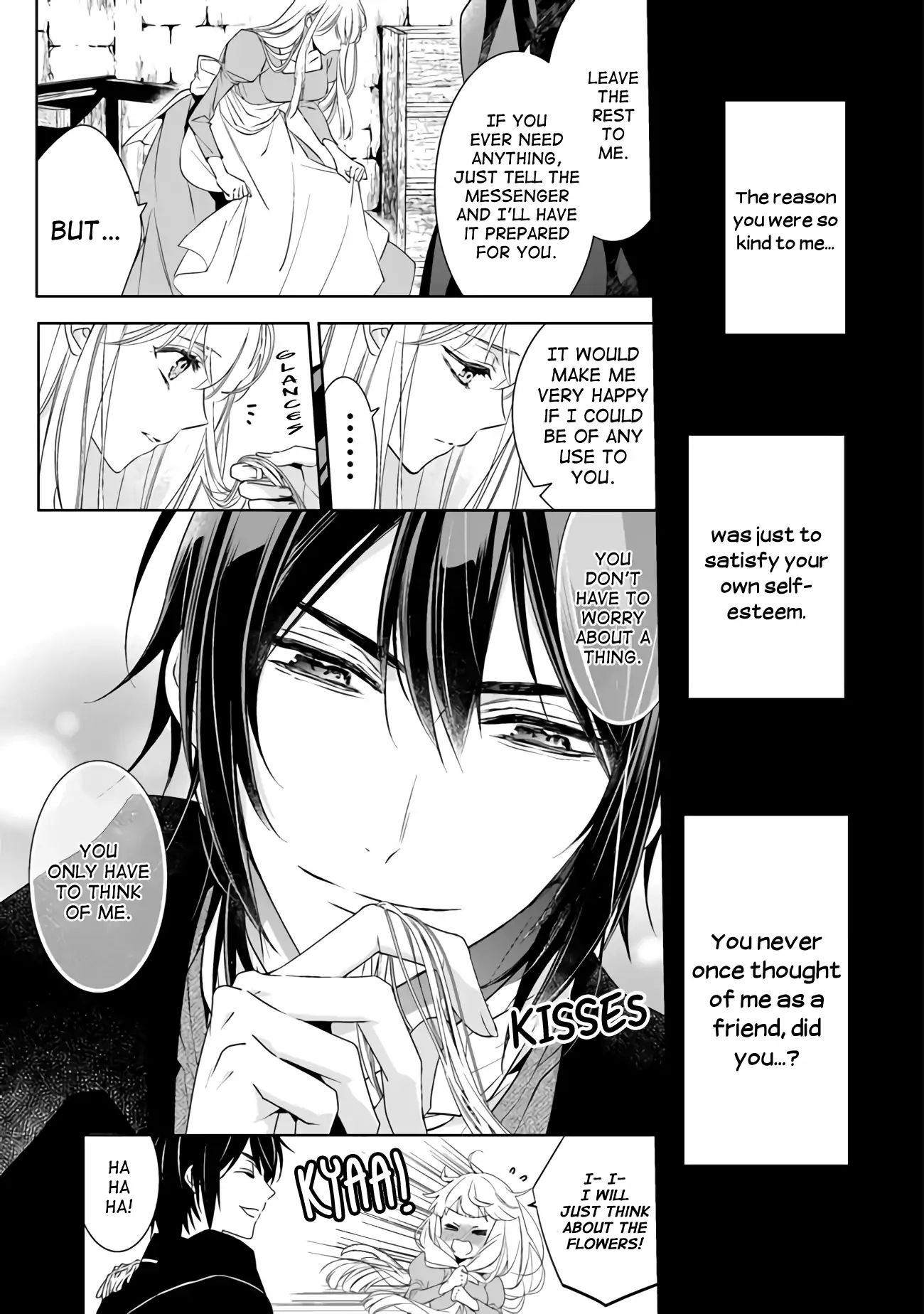 Royal Cinderella Mama - Chapter 2: A Cherry Blossom Coloured Kiss