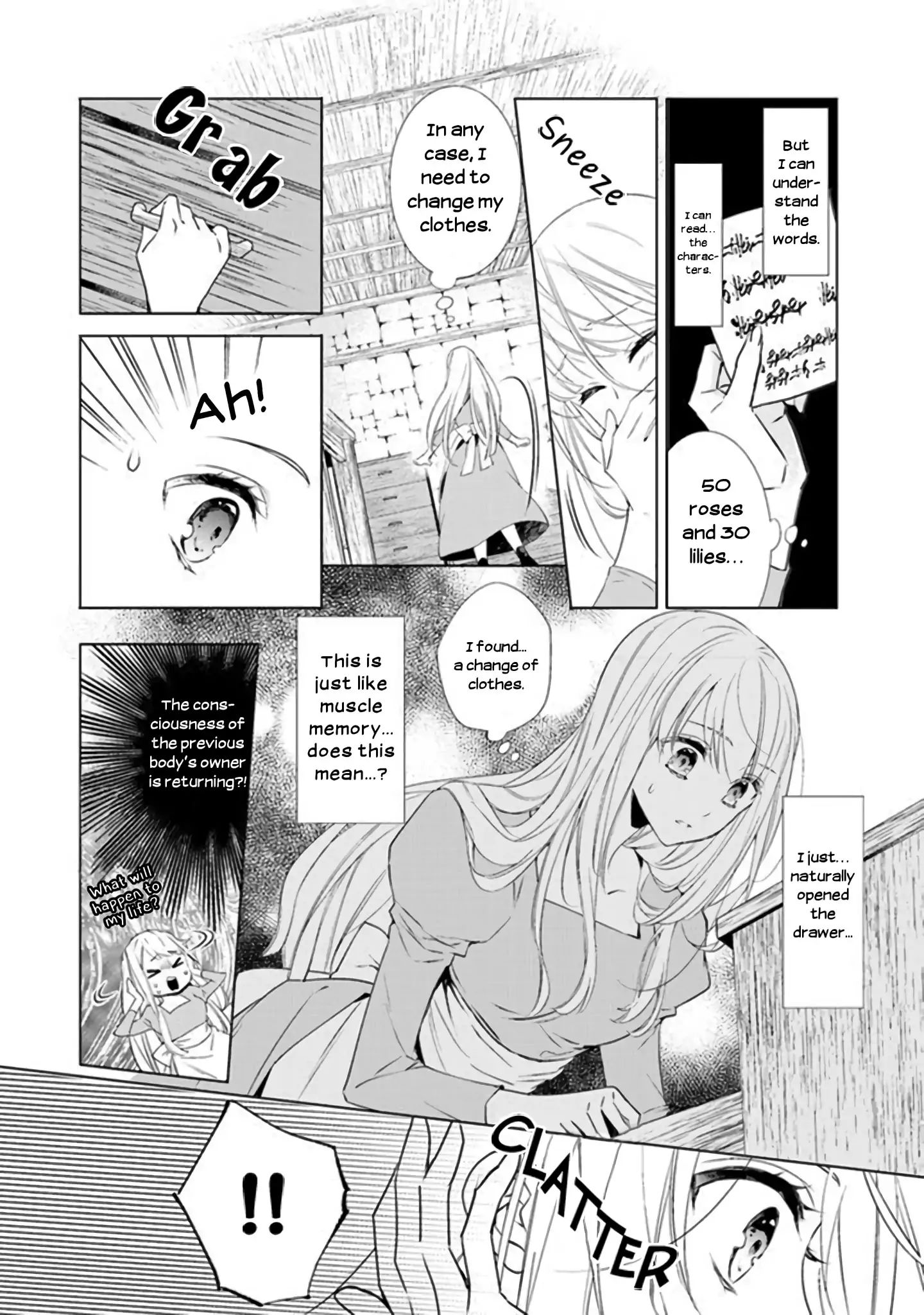 Royal Cinderella Mama - Chapter 1: A Rose Coloured Dream