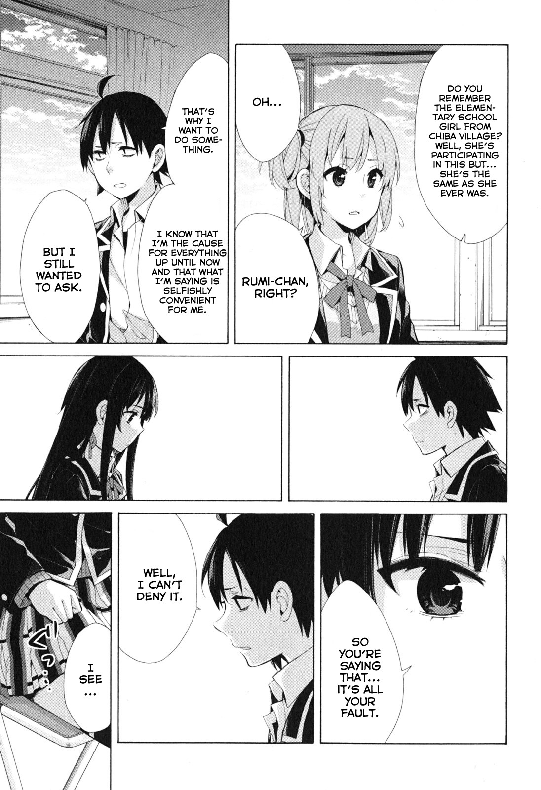 Yahari Ore No Seishun Rabukome Wa Machigatte Iru. - Mougenroku - Chapter 40