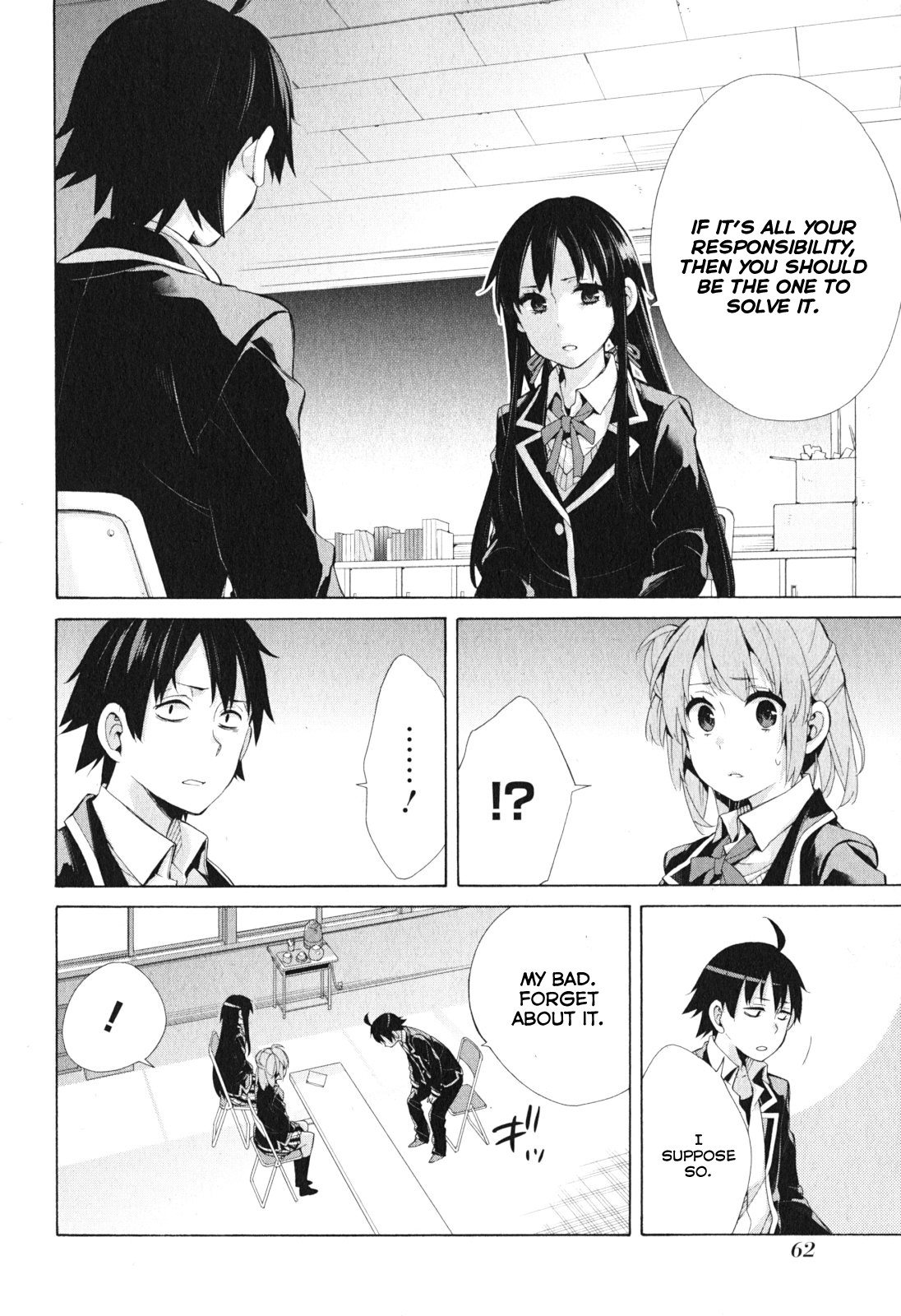 Yahari Ore No Seishun Rabukome Wa Machigatte Iru. - Mougenroku - Chapter 40