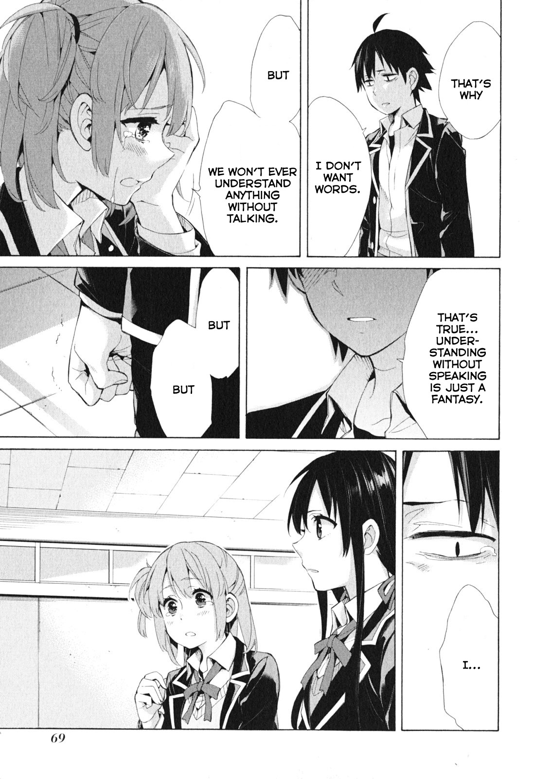 Yahari Ore No Seishun Rabukome Wa Machigatte Iru. - Mougenroku - Chapter 40