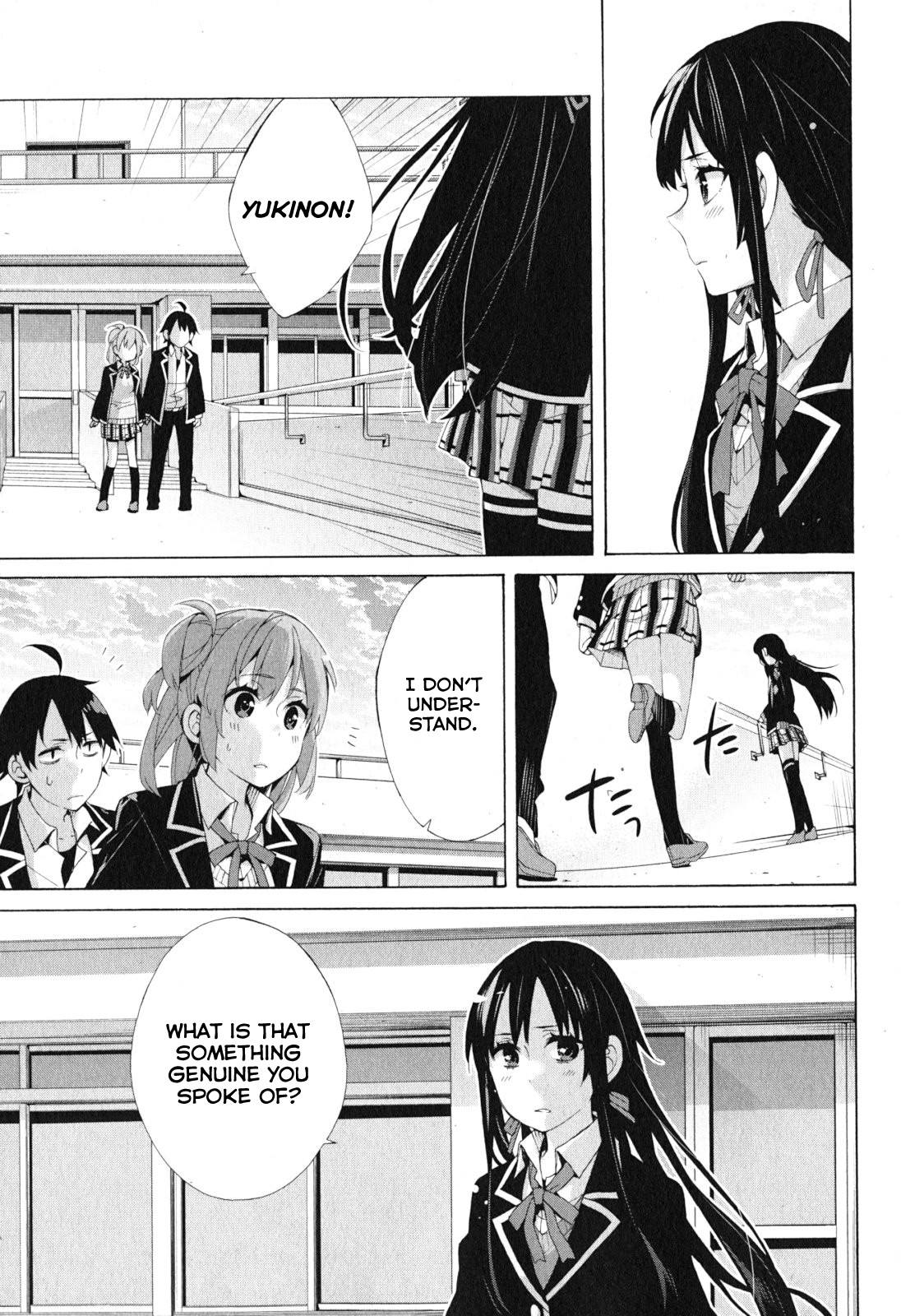 Yahari Ore No Seishun Rabukome Wa Machigatte Iru. - Mougenroku - Chapter 40