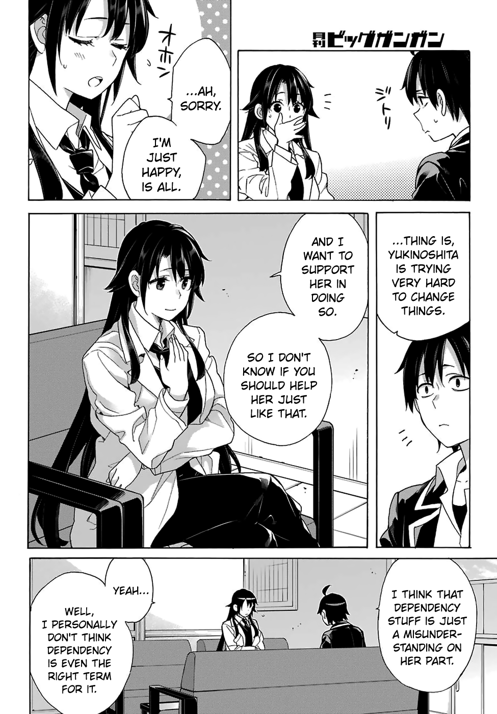 Yahari Ore No Seishun Rabukome Wa Machigatte Iru. - Mougenroku - Chapter 76