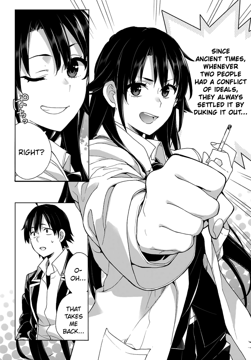 Yahari Ore No Seishun Rabukome Wa Machigatte Iru. - Mougenroku - Chapter 76