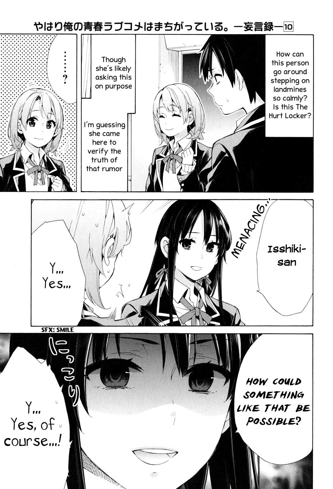 Yahari Ore No Seishun Rabukome Wa Machigatte Iru. - Mougenroku - Chapter 48