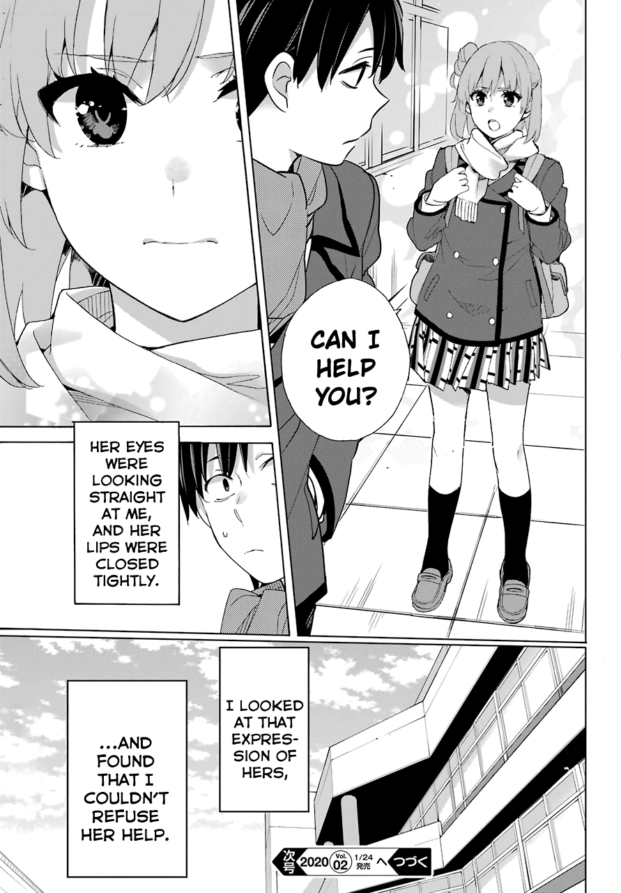 Yahari Ore No Seishun Rabukome Wa Machigatte Iru. - Mougenroku - Chapter 80