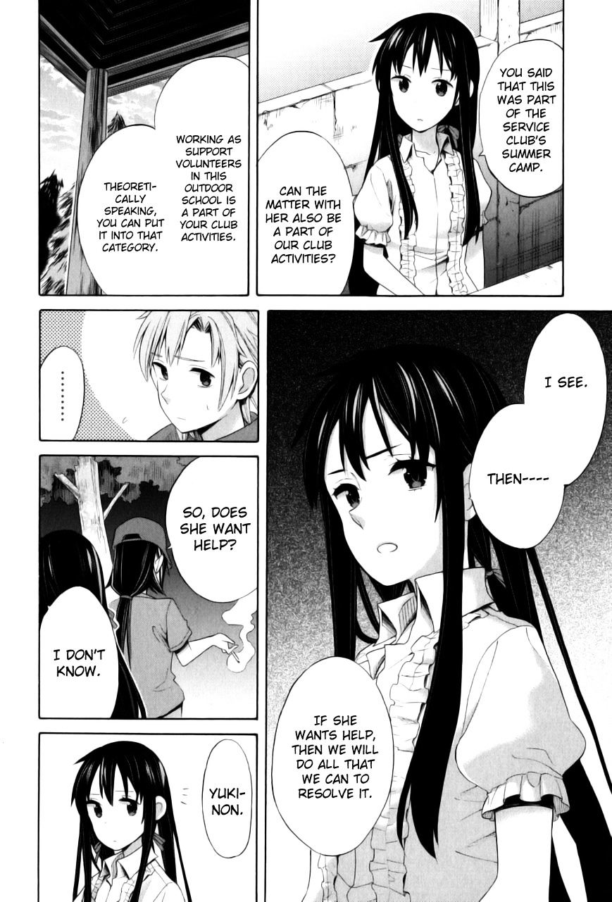 Yahari Ore No Seishun Rabukome Wa Machigatte Iru. - Mougenroku - Chapter 15