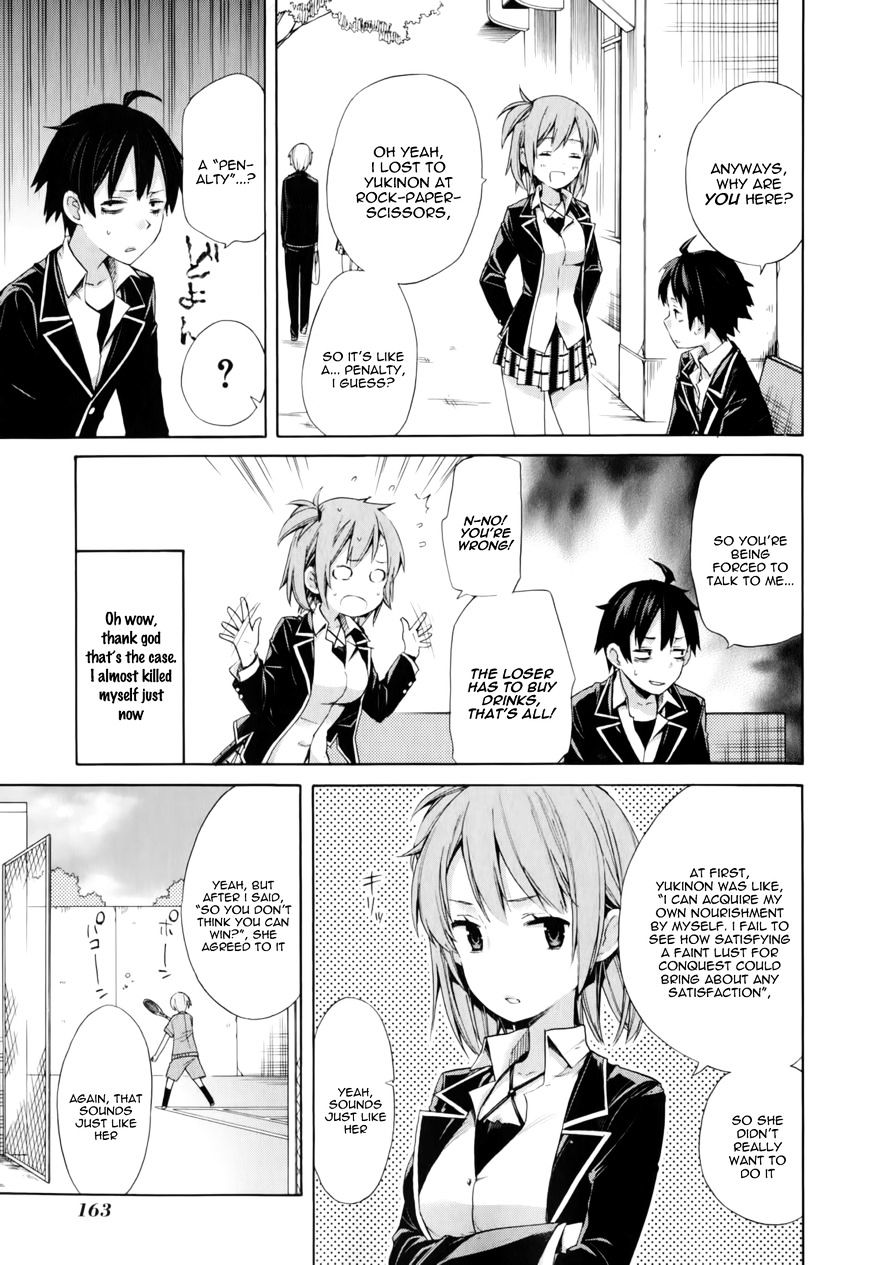 Yahari Ore No Seishun Rabukome Wa Machigatte Iru. - Mougenroku - Chapter 5 : (Fixed)