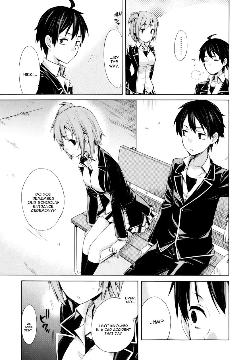 Yahari Ore No Seishun Rabukome Wa Machigatte Iru. - Mougenroku - Chapter 5 : (Fixed)