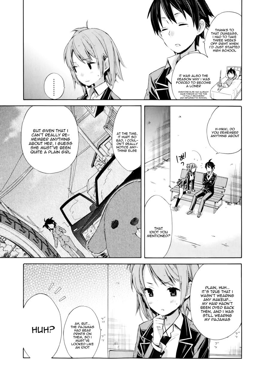 Yahari Ore No Seishun Rabukome Wa Machigatte Iru. - Mougenroku - Chapter 5 : (Fixed)