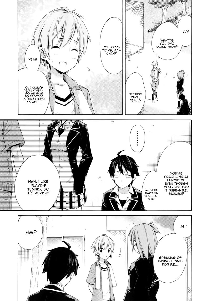 Yahari Ore No Seishun Rabukome Wa Machigatte Iru. - Mougenroku - Chapter 5 : (Fixed)