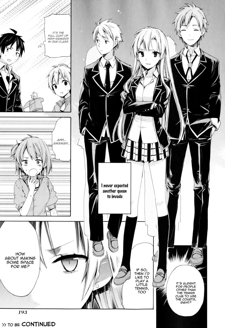 Yahari Ore No Seishun Rabukome Wa Machigatte Iru. - Mougenroku - Chapter 5 : (Fixed)