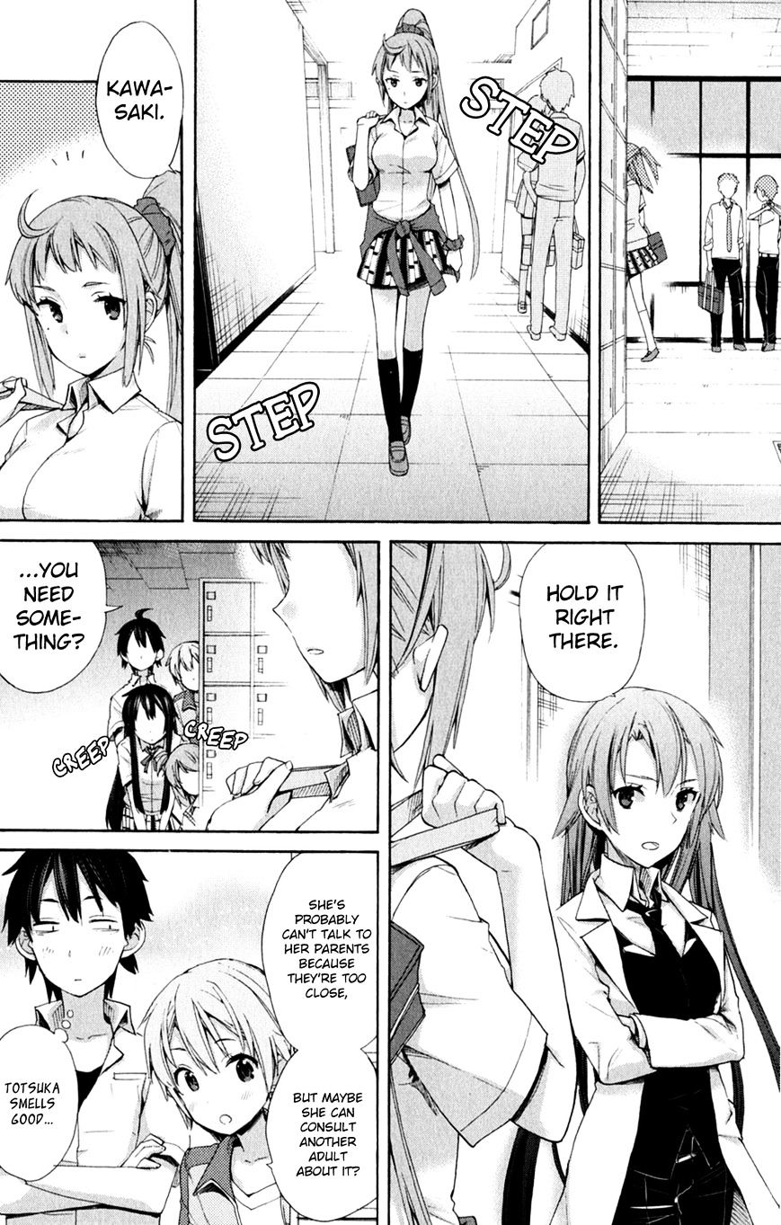 Yahari Ore No Seishun Rabukome Wa Machigatte Iru. - Mougenroku - Chapter 10