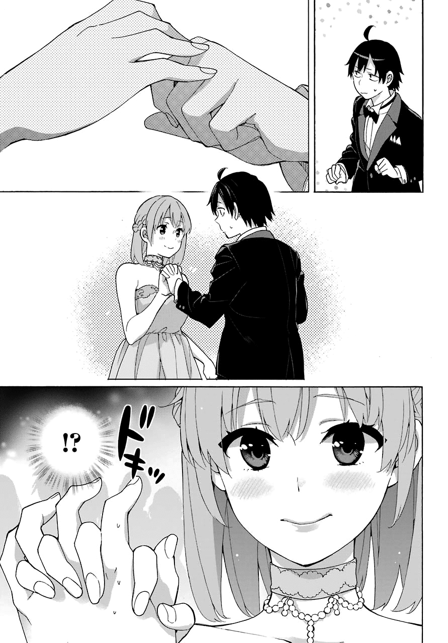 Yahari Ore No Seishun Rabukome Wa Machigatte Iru. - Mougenroku - Chapter 70