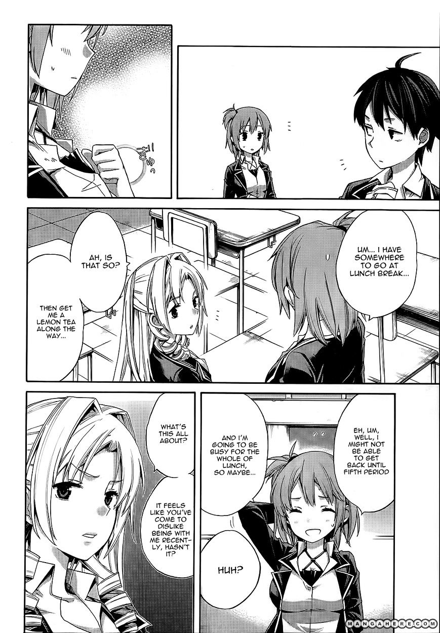 Yahari Ore No Seishun Rabukome Wa Machigatte Iru. - Mougenroku - Chapter 3 : My Youth