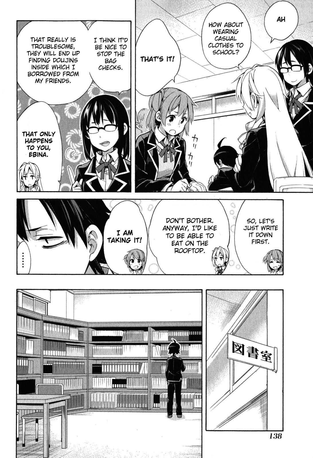 Yahari Ore No Seishun Rabukome Wa Machigatte Iru. - Mougenroku - Chapter 33