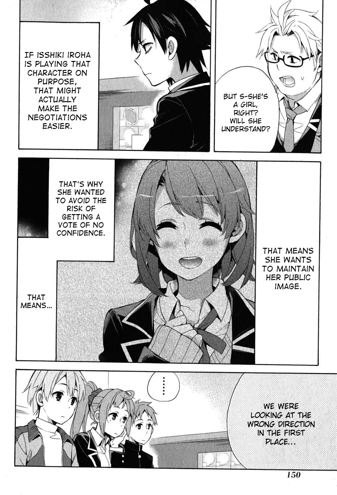 Yahari Ore No Seishun Rabukome Wa Machigatte Iru. - Mougenroku - Chapter 33