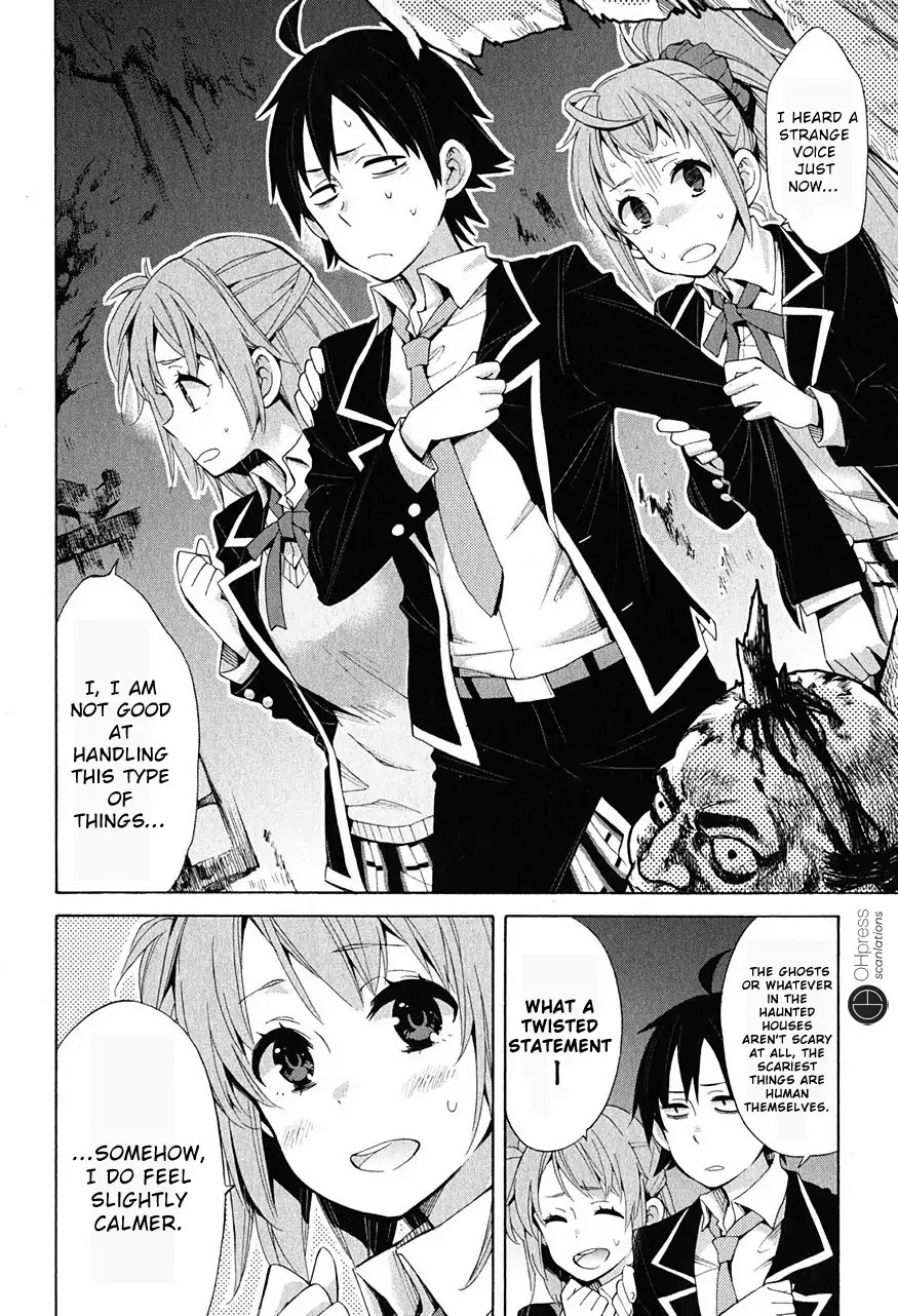 Yahari Ore No Seishun Rabukome Wa Machigatte Iru. - Mougenroku - Chapter 28