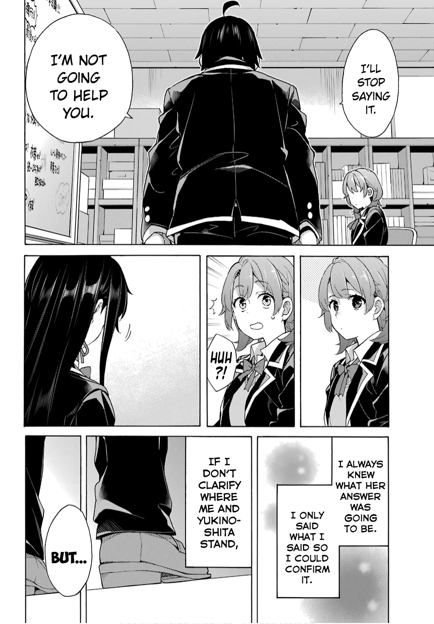 Yahari Ore No Seishun Rabukome Wa Machigatte Iru. - Mougenroku - Chapter 79