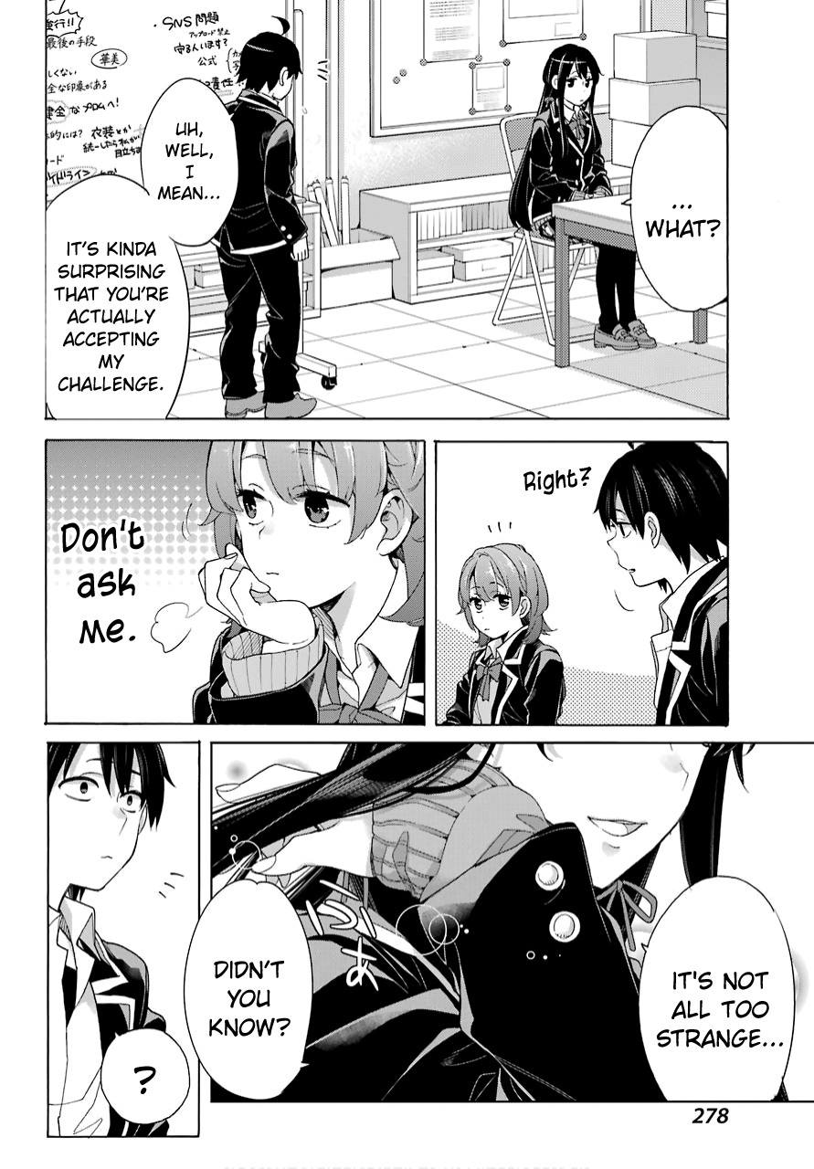 Yahari Ore No Seishun Rabukome Wa Machigatte Iru. - Mougenroku - Chapter 79