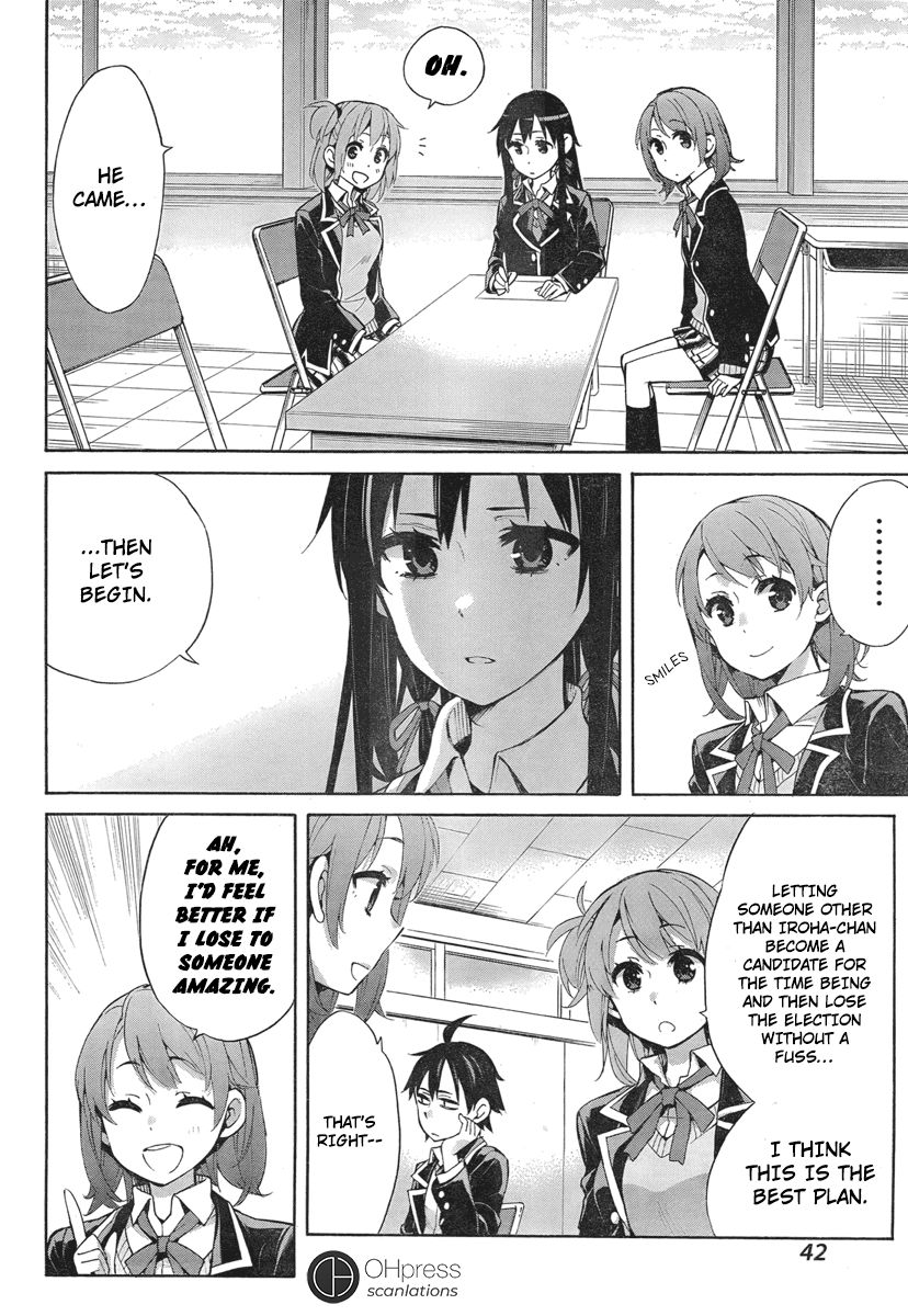 Yahari Ore No Seishun Rabukome Wa Machigatte Iru. - Mougenroku - Chapter 31