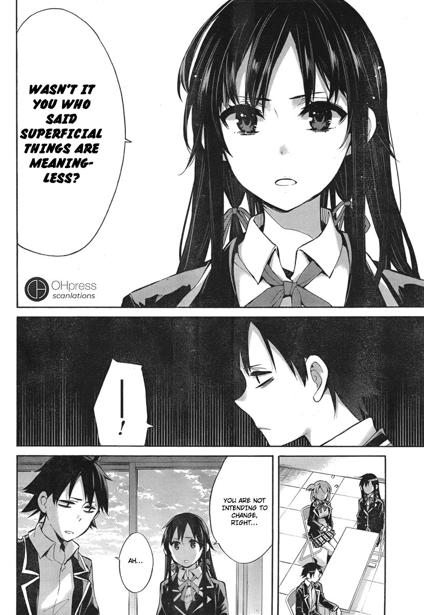 Yahari Ore No Seishun Rabukome Wa Machigatte Iru. - Mougenroku - Chapter 31