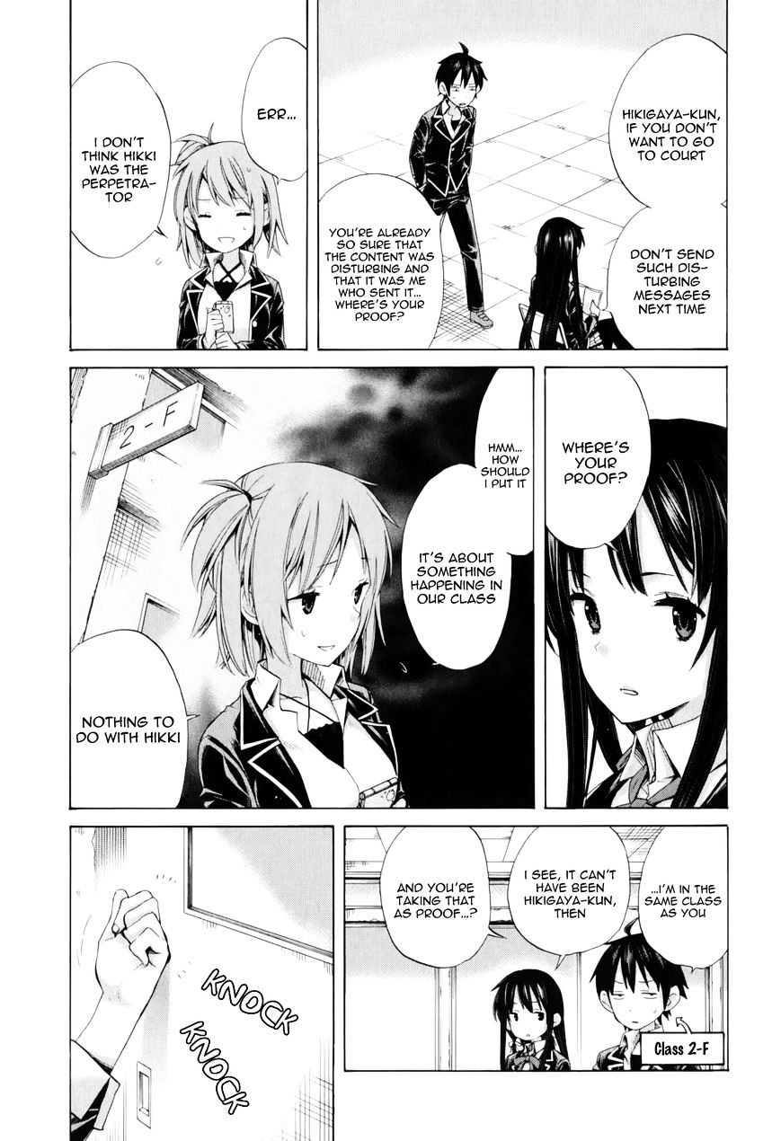 Yahari Ore No Seishun Rabukome Wa Machigatte Iru. - Mougenroku - Chapter 8