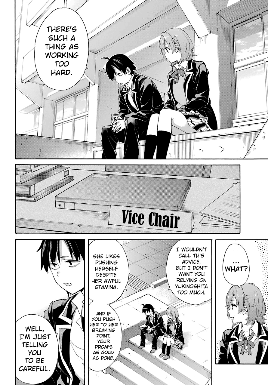 Yahari Ore No Seishun Rabukome Wa Machigatte Iru. - Mougenroku - Chapter 68