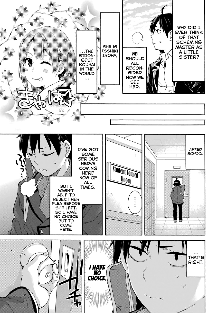 Yahari Ore No Seishun Rabukome Wa Machigatte Iru. - Mougenroku - Chapter 68