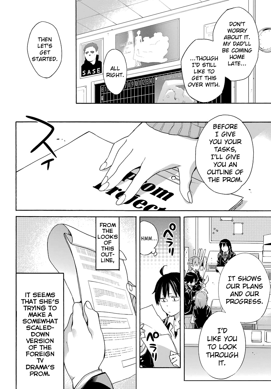 Yahari Ore No Seishun Rabukome Wa Machigatte Iru. - Mougenroku - Chapter 68