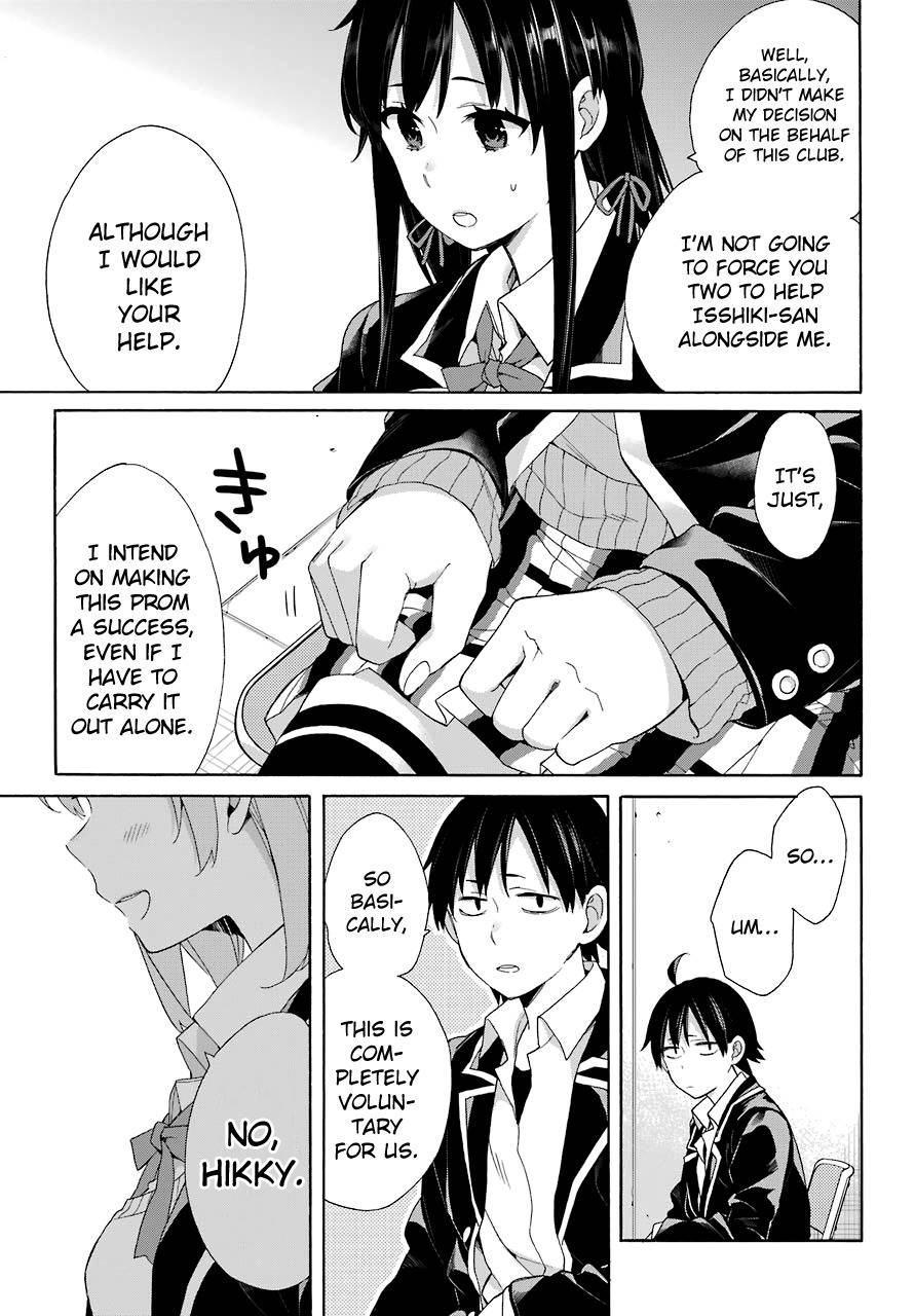 Yahari Ore No Seishun Rabukome Wa Machigatte Iru. - Mougenroku - Chapter 66