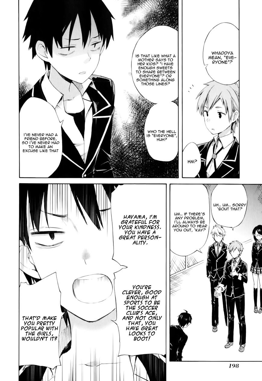 Yahari Ore No Seishun Rabukome Wa Machigatte Iru. - Mougenroku - Chapter 6