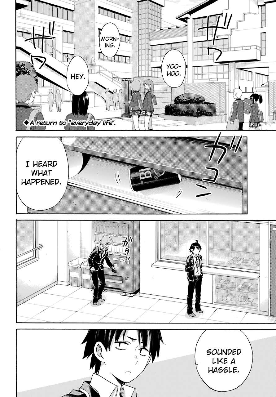 Yahari Ore No Seishun Rabukome Wa Machigatte Iru. - Mougenroku - Chapter 64