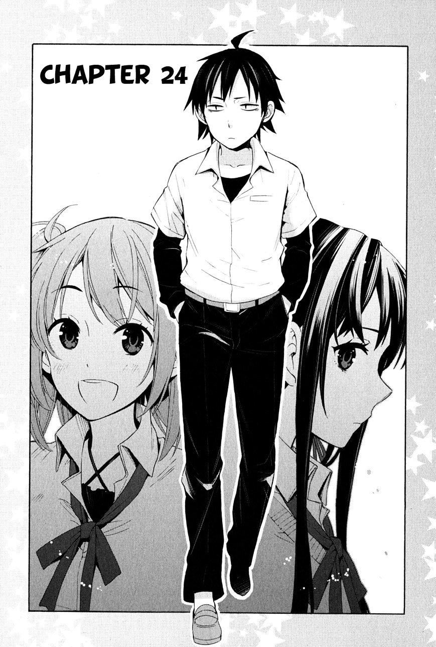 Yahari Ore No Seishun Rabukome Wa Machigatte Iru. - Mougenroku - Chapter 24