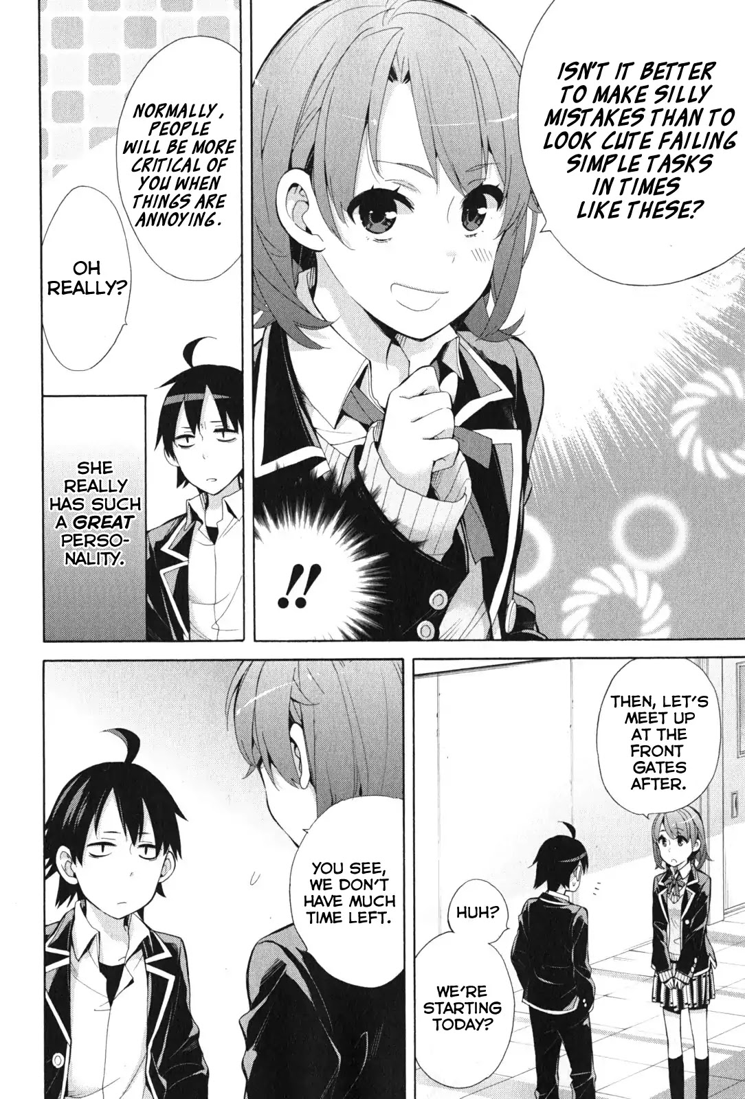 Yahari Ore No Seishun Rabukome Wa Machigatte Iru. - Mougenroku - Chapter 35