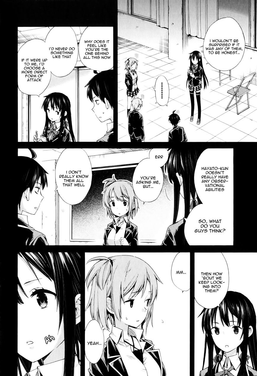 Yahari Ore No Seishun Rabukome Wa Machigatte Iru. - Mougenroku - Chapter 9